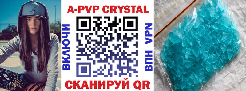 APVP СК  Короча 