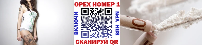 КОКАИН Боливия  MEGA маркетплейс  Короча 