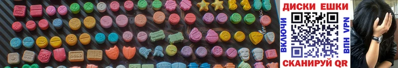 где найти ссылка на мегу ссылка Ecstasy круглые Короча