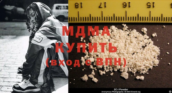 spice Кодинск