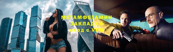 Альфа ПВП Козловка