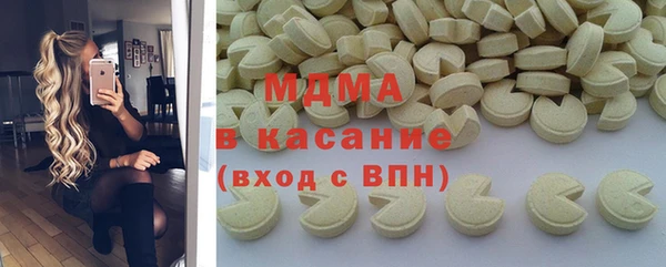 МДПВ Корсаков