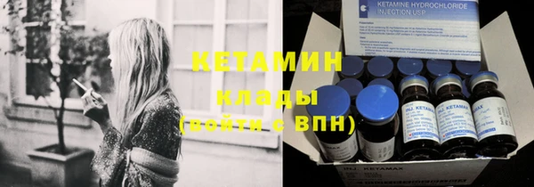 Альфа ПВП Козловка