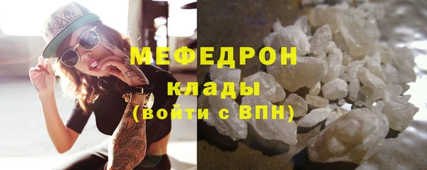 spice Кодинск