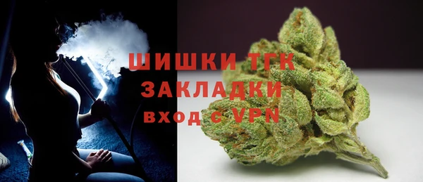 стафф Киренск