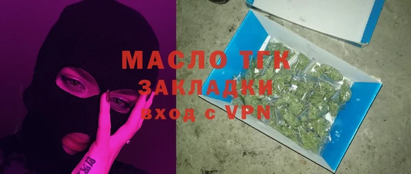 трава Козельск