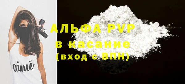 spice Кодинск