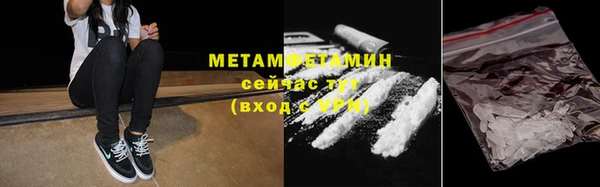 трава Козельск