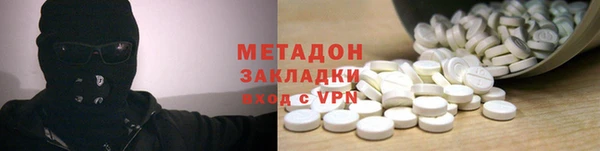 дживик Костерёво