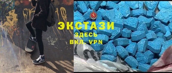 Альфа ПВП Козловка