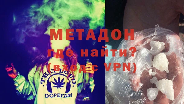 трава Козельск