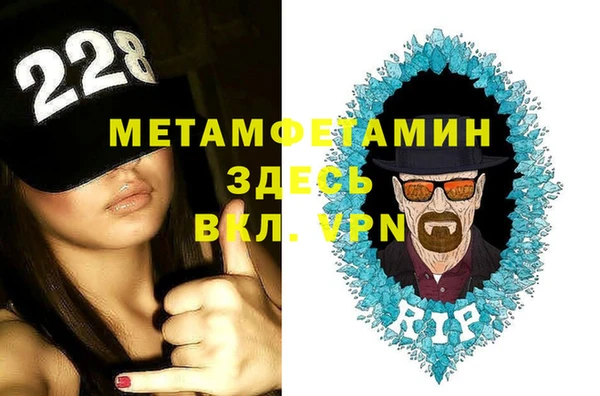COCAINE Кинешма