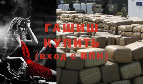 Альфа ПВП Козловка