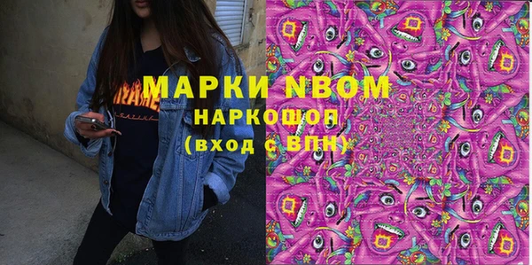 spice Кодинск