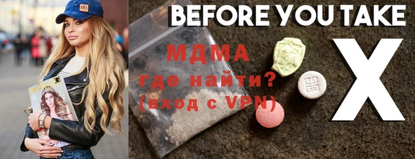 Альфа ПВП Козловка