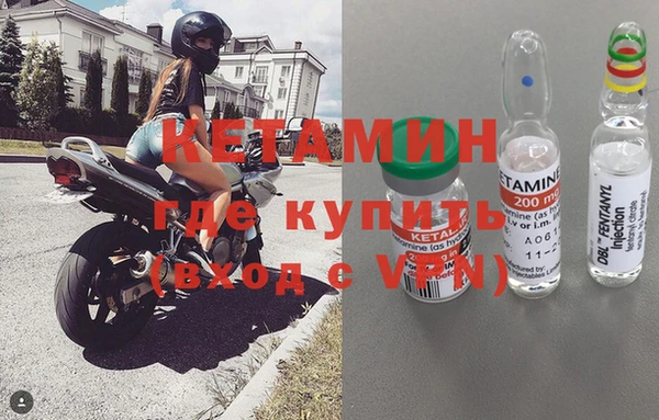 Альфа ПВП Козловка