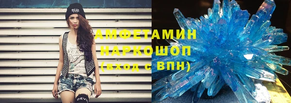 Альфа ПВП Козловка