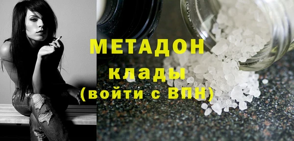 трава Козельск