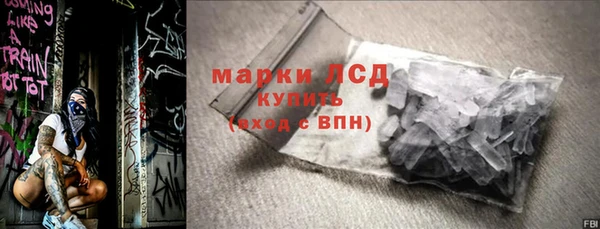 Альфа ПВП Козловка