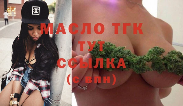 трава Козельск