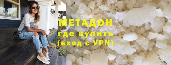 spice Кодинск