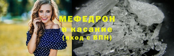 spice Кодинск