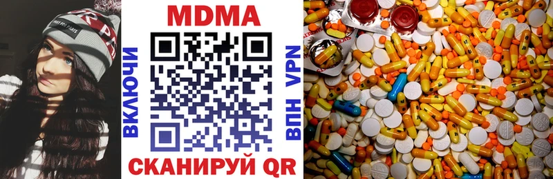 даркнет сайт  Короча  MDMA VHQ 
