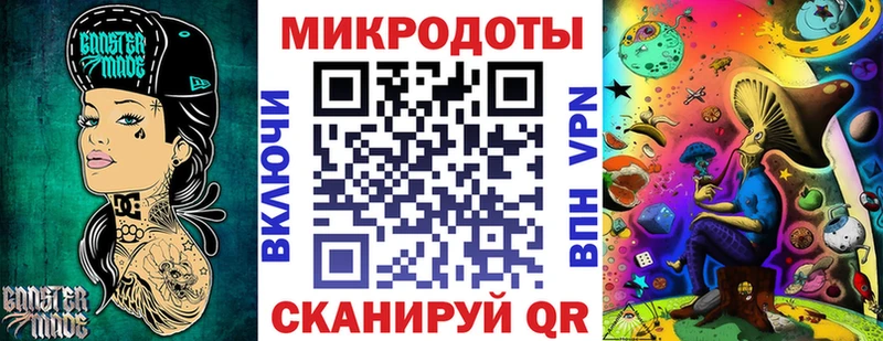 Галлюциногенные грибы Magic Shrooms  Короча 